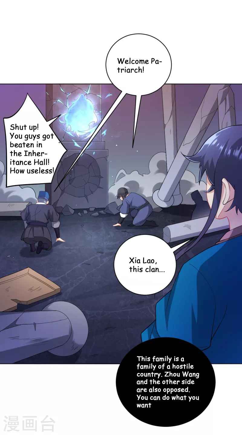 Page 29 of Chapter 231