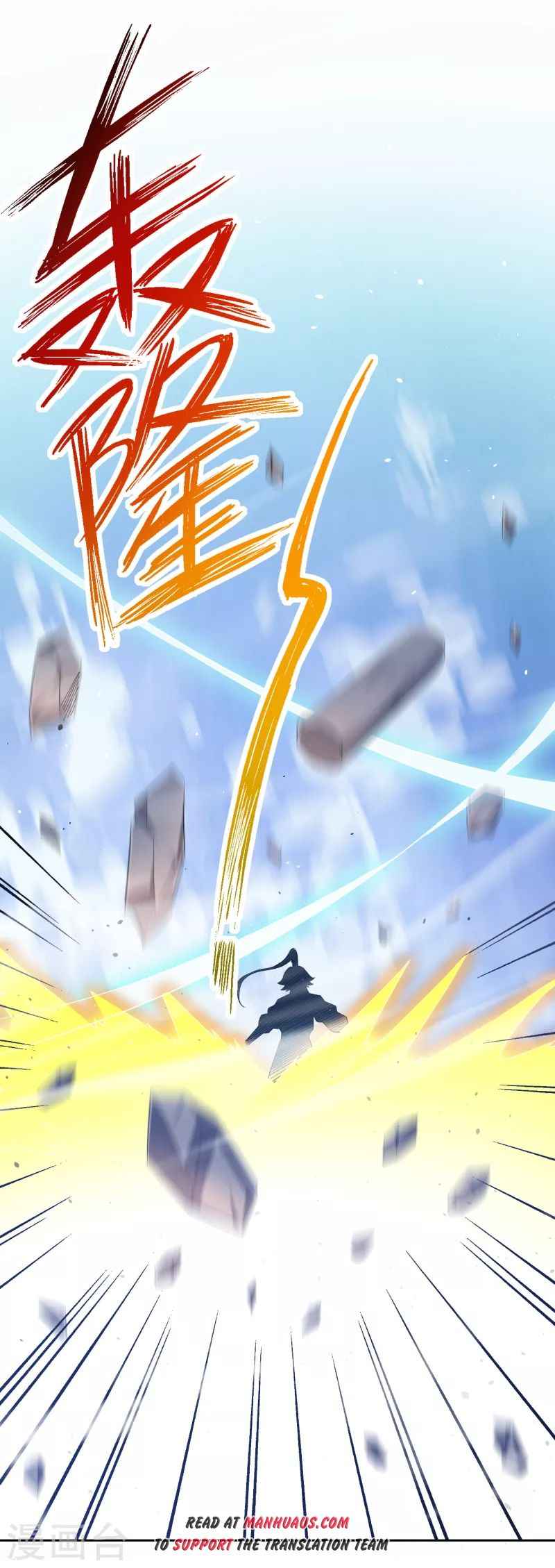 Page 32 of Chapter 231