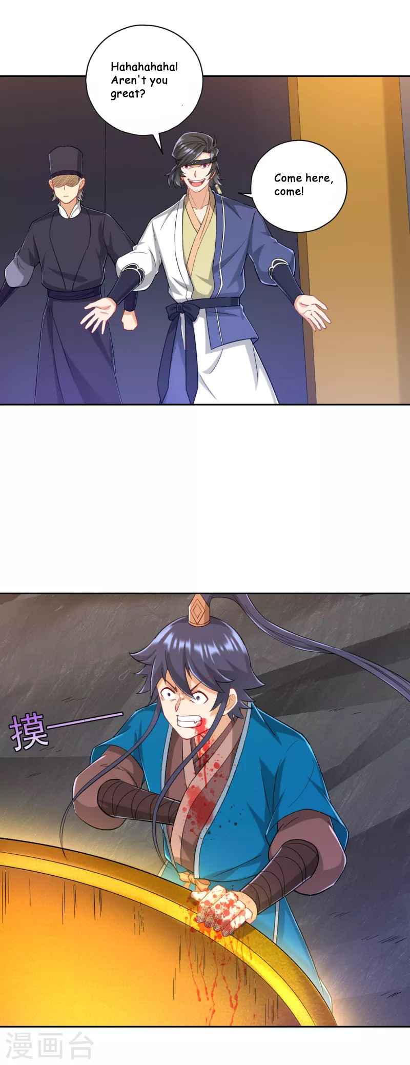 Page 11 of Chapter 232