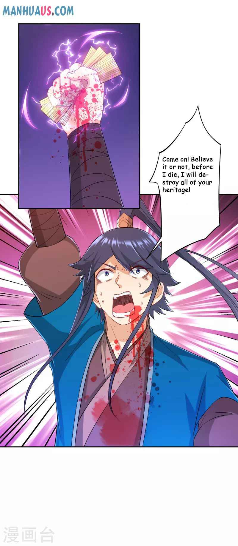 Page 13 of Chapter 232