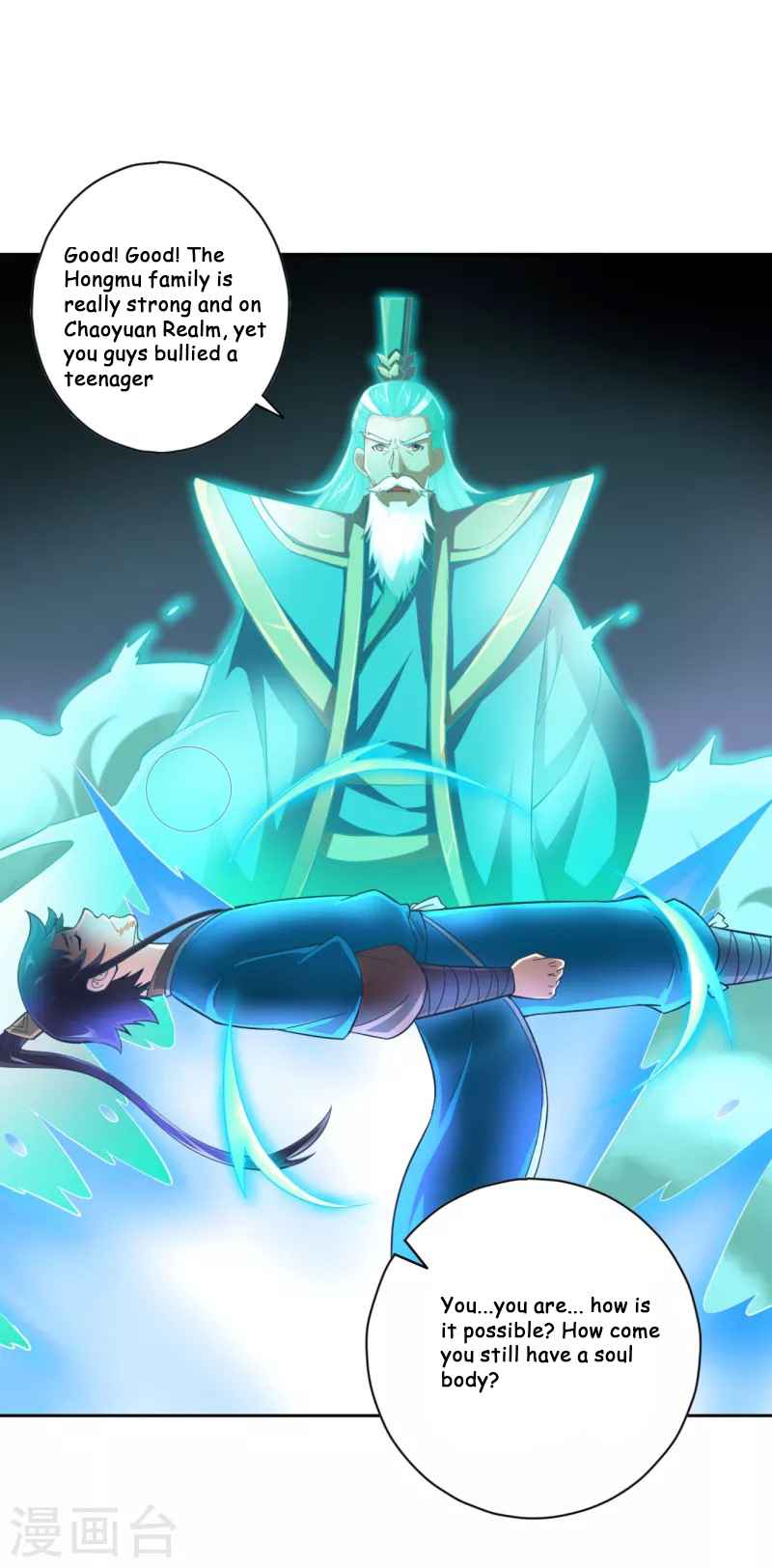 Page 16 of Chapter 232