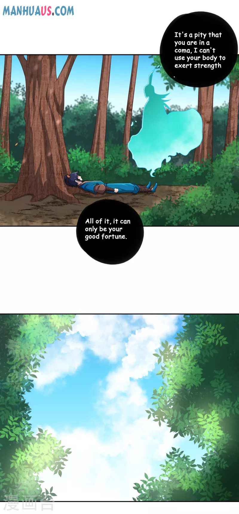 Page 20 of Chapter 232