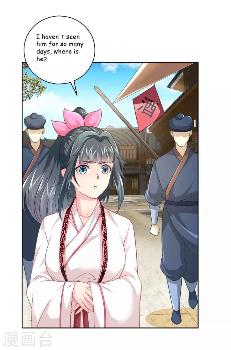 Page 21 of Chapter 232