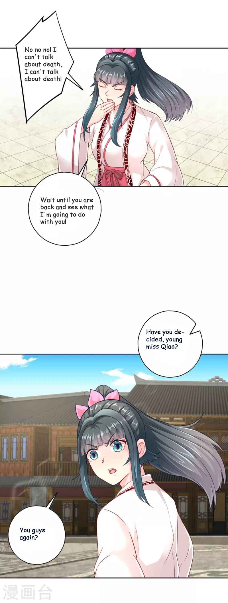 Page 22 of Chapter 232