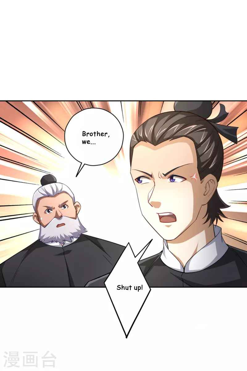 Page 24 of Chapter 232