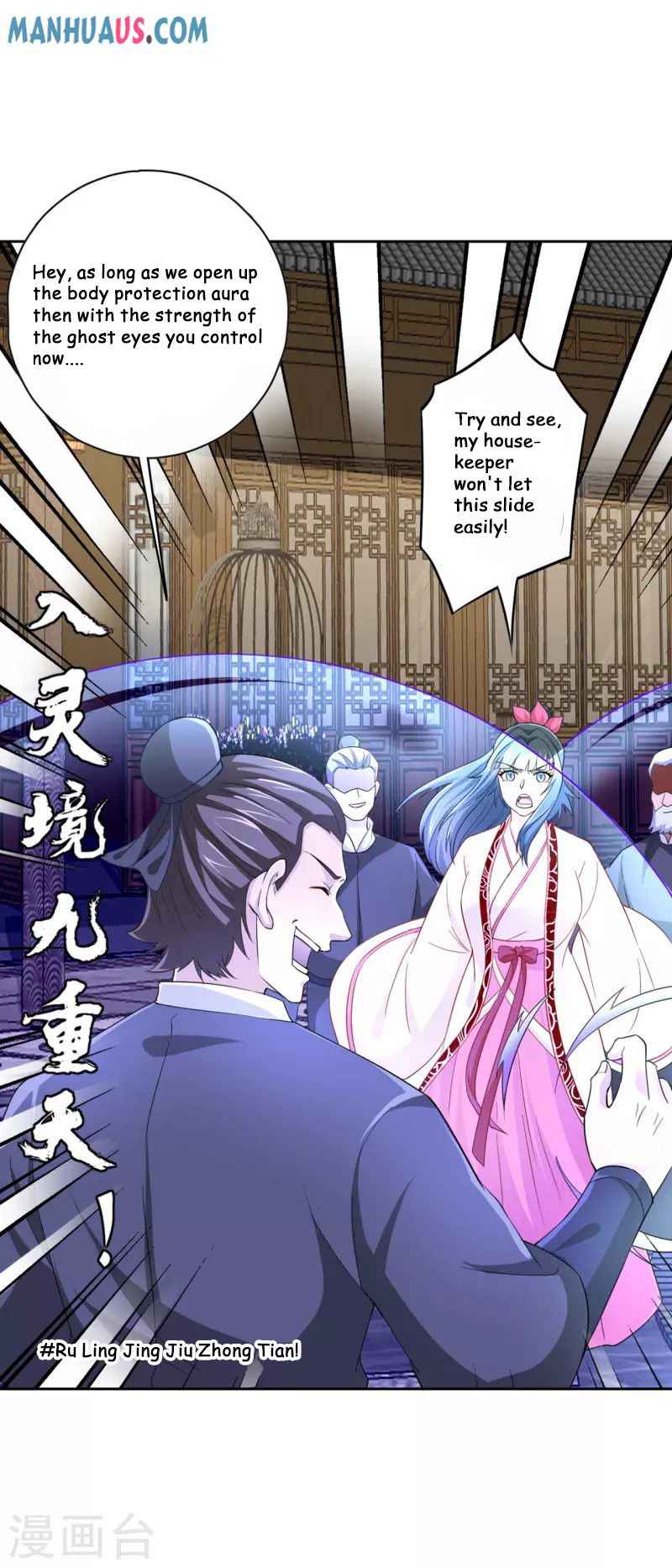 Page 8 of Chapter 233