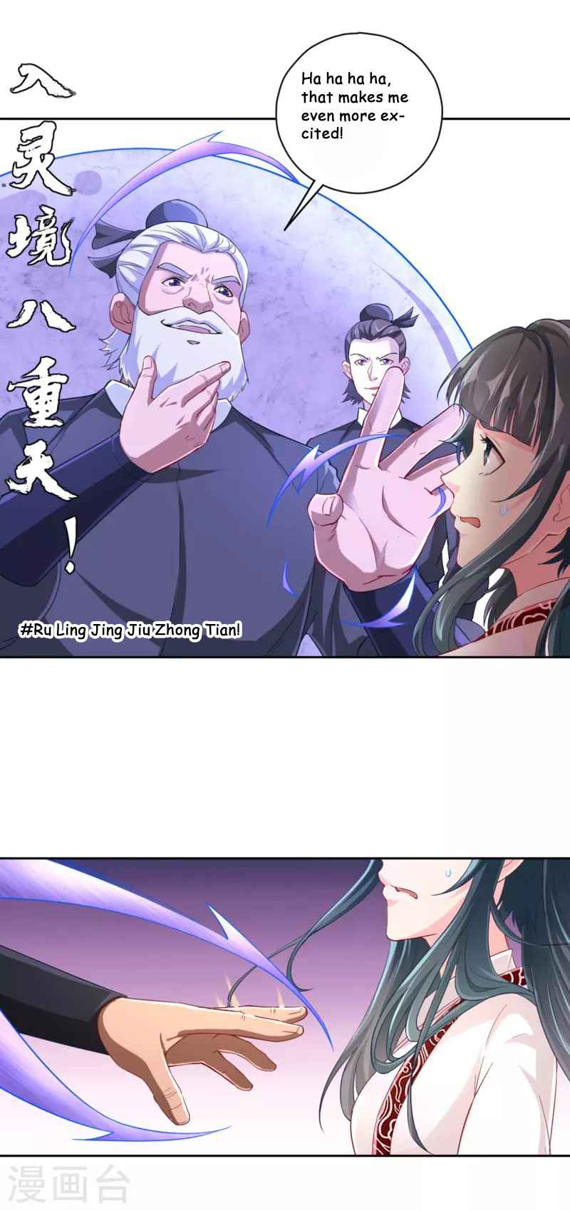 Page 9 of Chapter 233