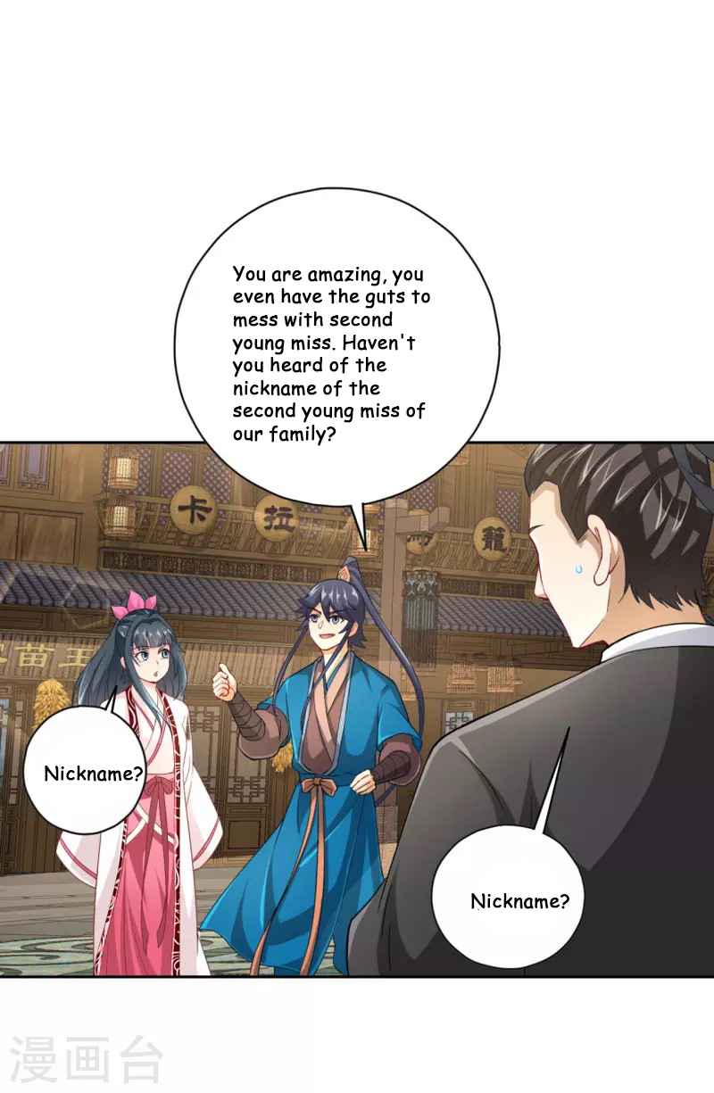 Page 14 of Chapter 233