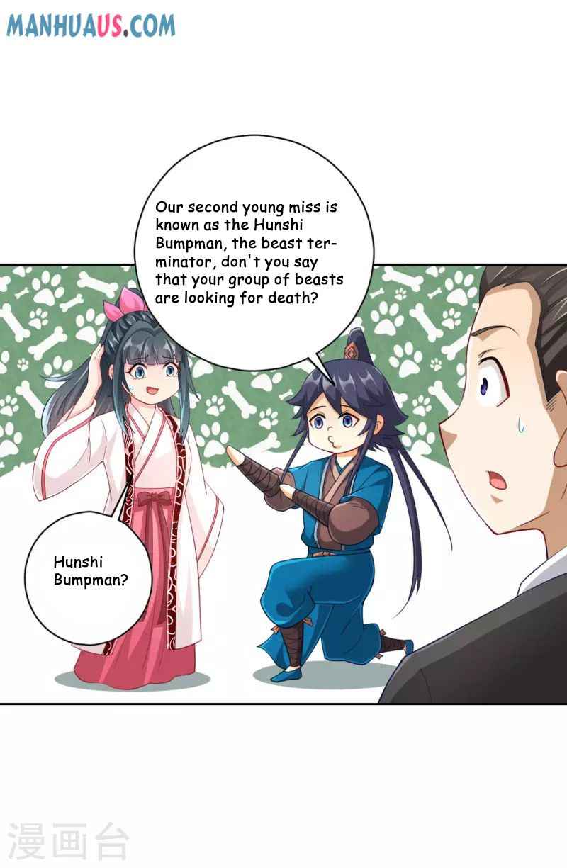 Page 15 of Chapter 233