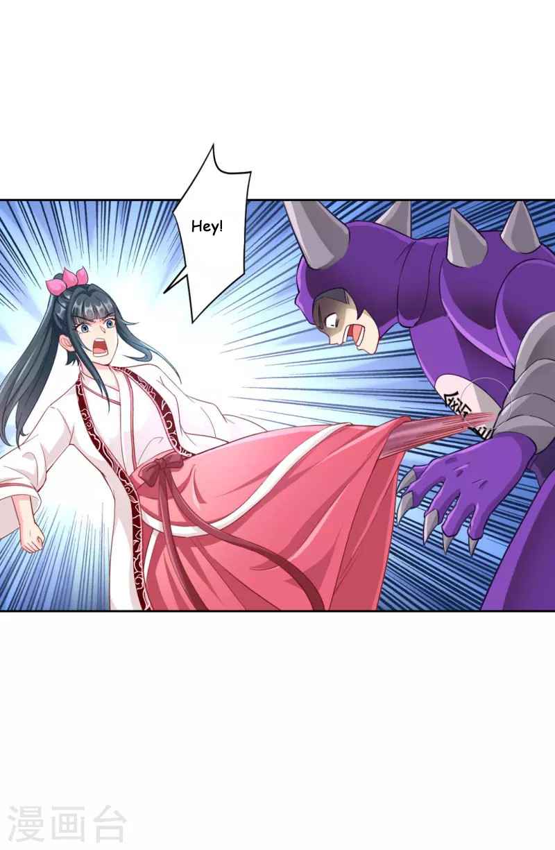 Page 16 of Chapter 233