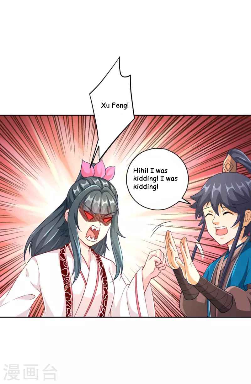 Page 19 of Chapter 233