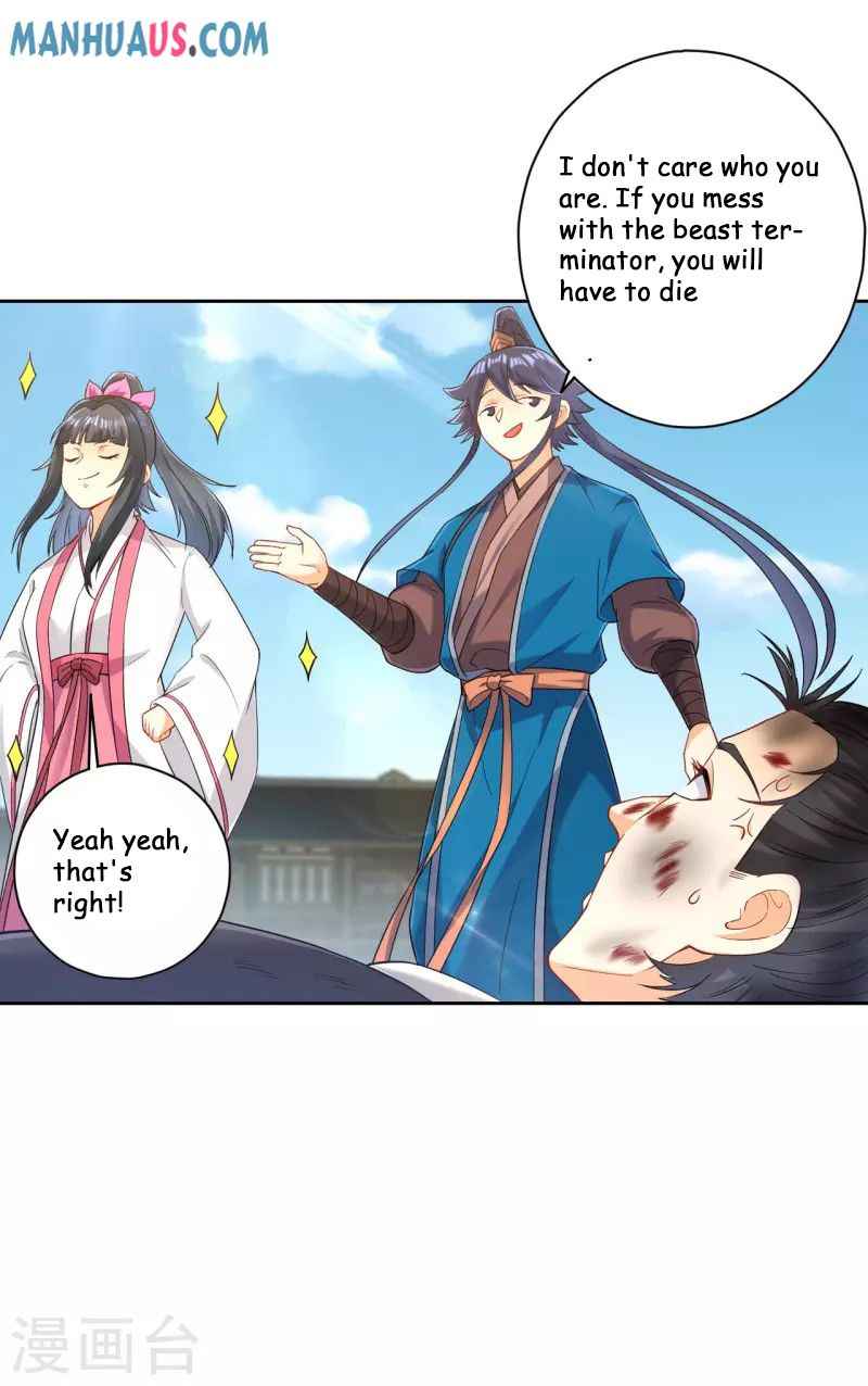 Page 25 of Chapter 233