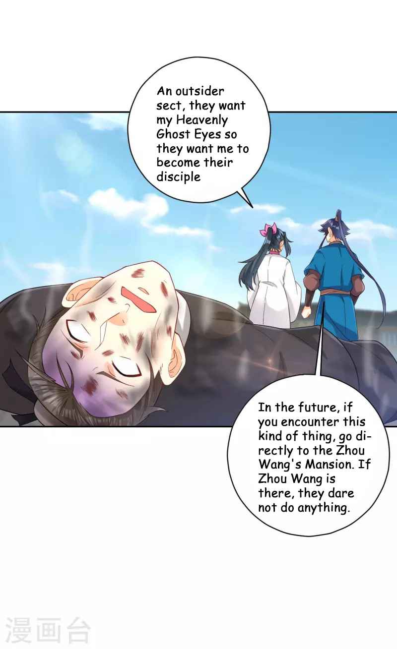 Page 27 of Chapter 233
