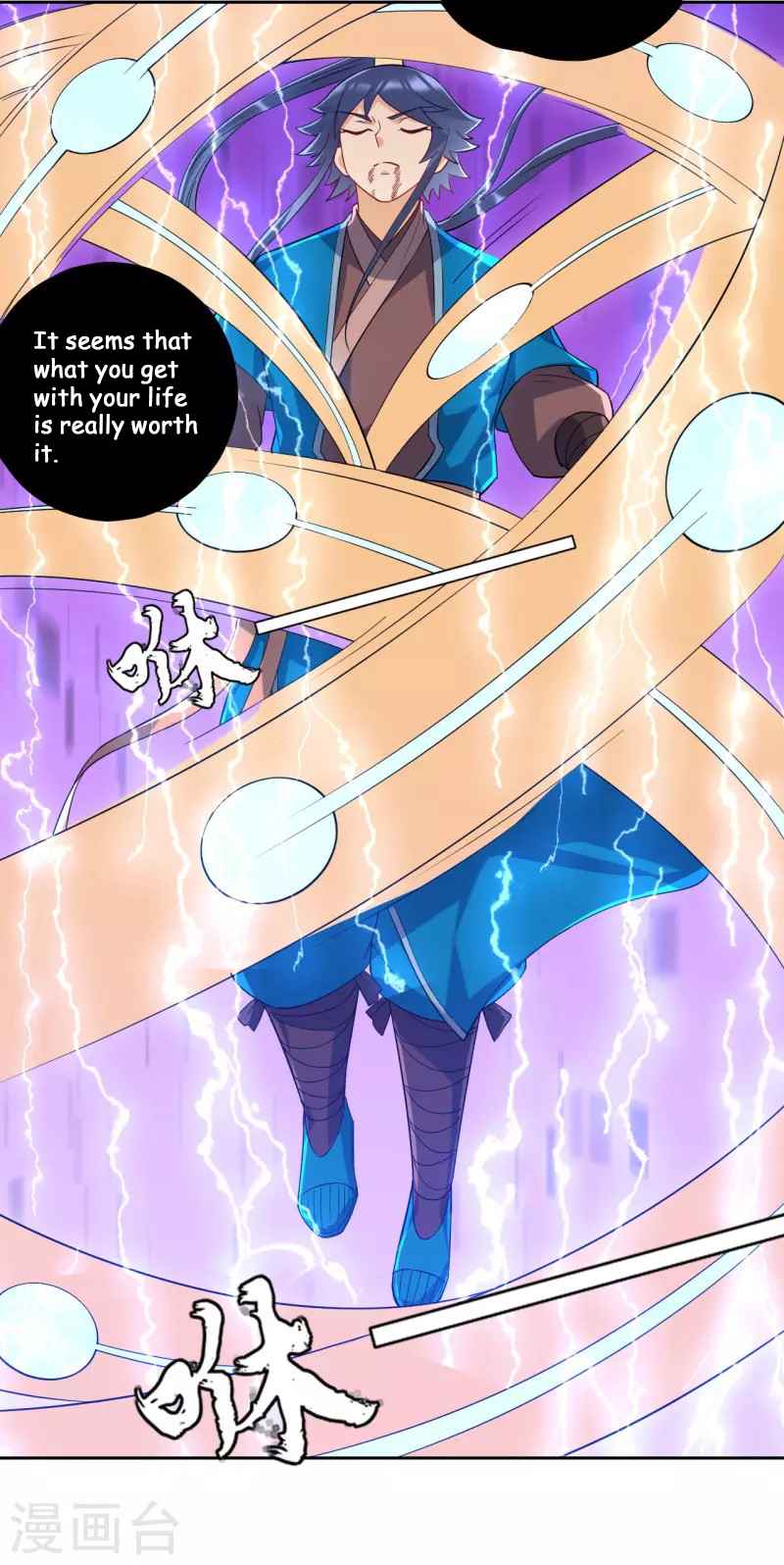 Page 30 of Chapter 233