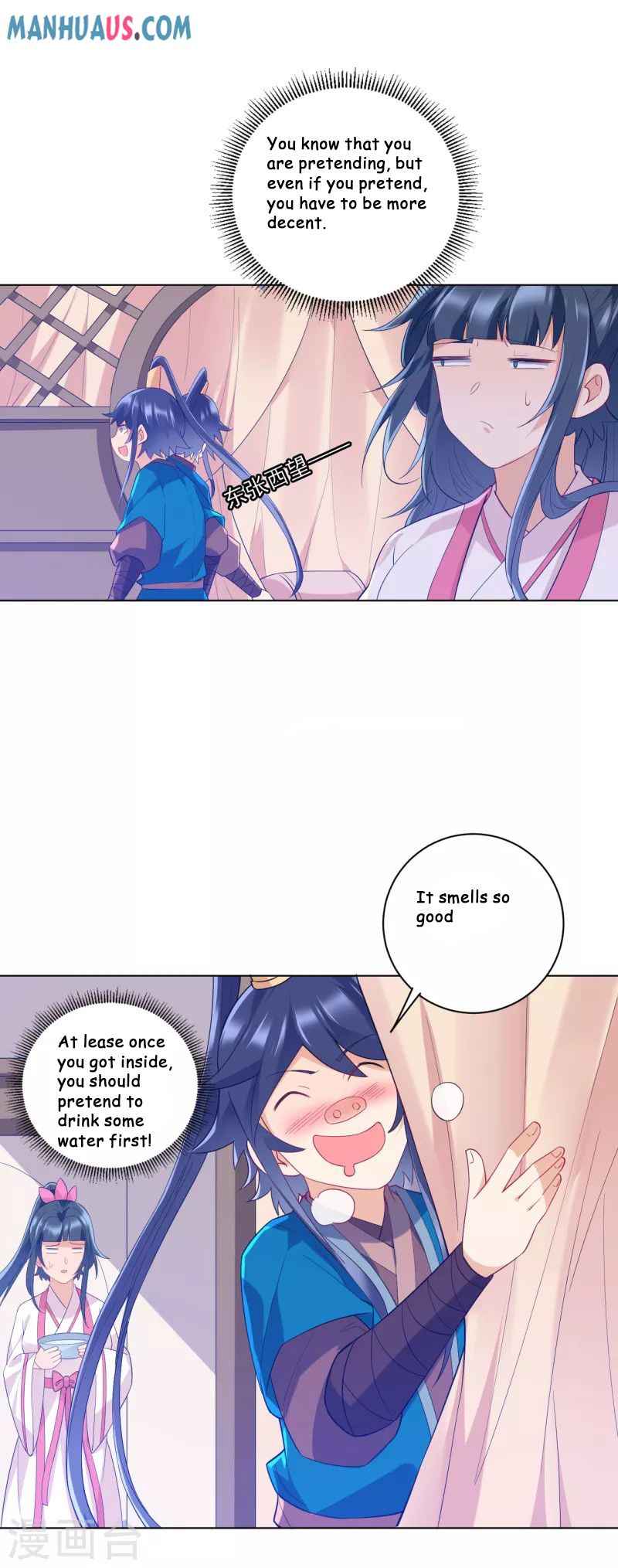 Page 2 of Chapter 234
