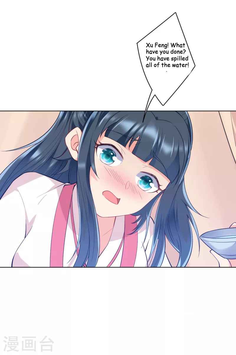 Page 5 of Chapter 234