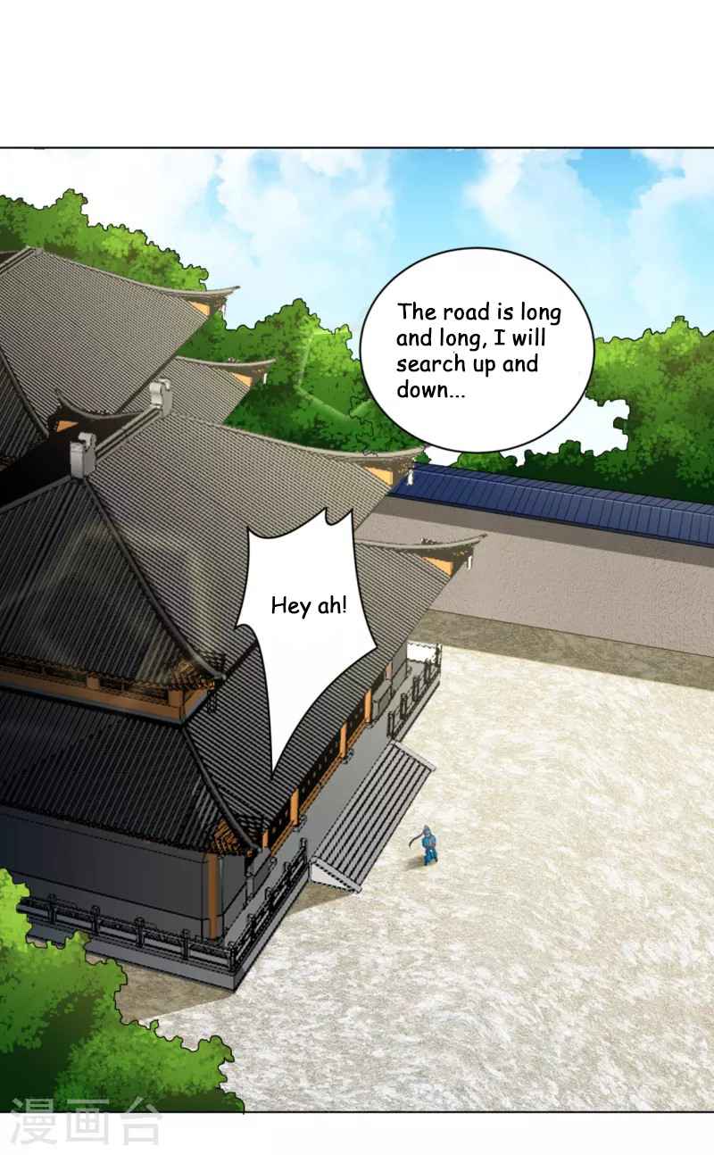 Page 9 of Chapter 234