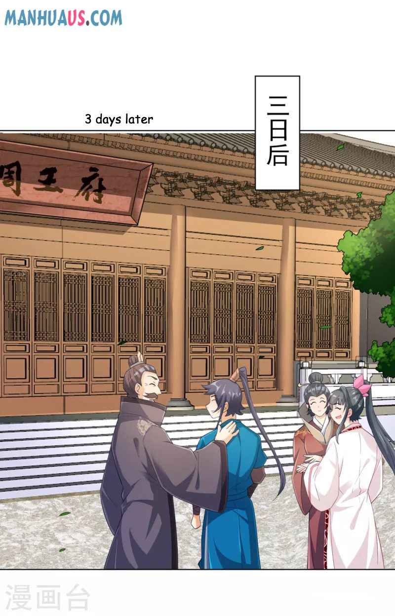 Page 12 of Chapter 234