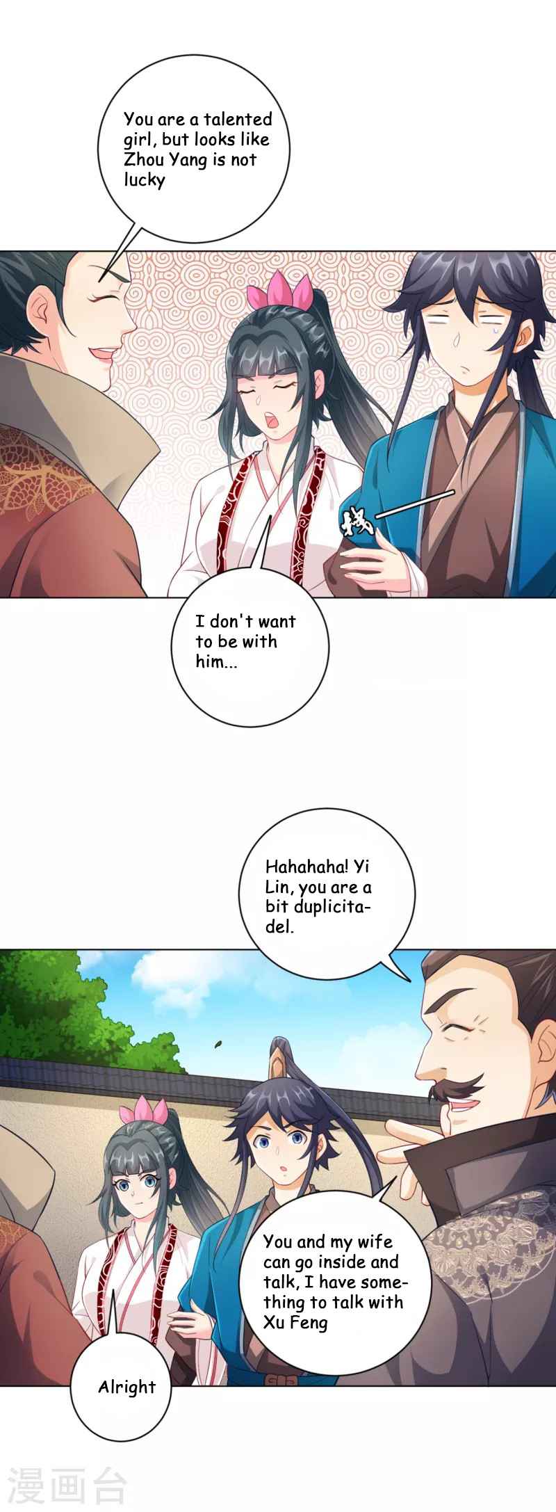 Page 13 of Chapter 234