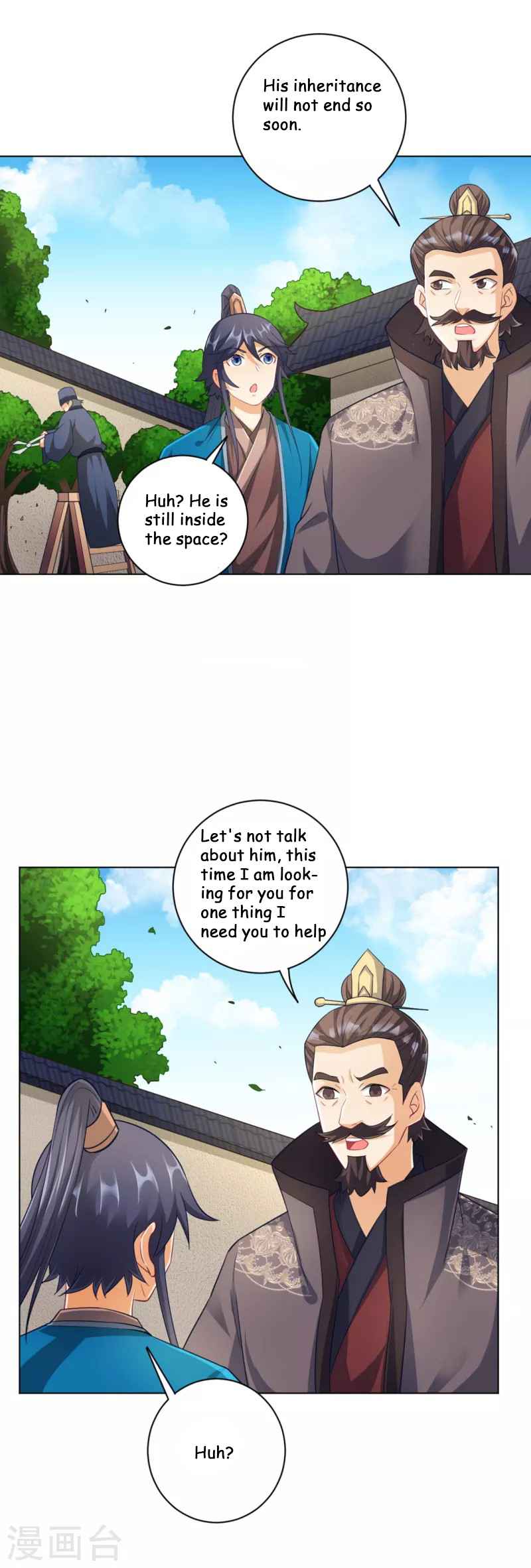 Page 15 of Chapter 234