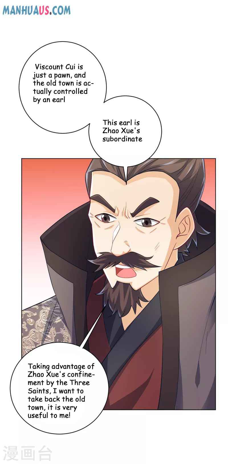 Page 16 of Chapter 234