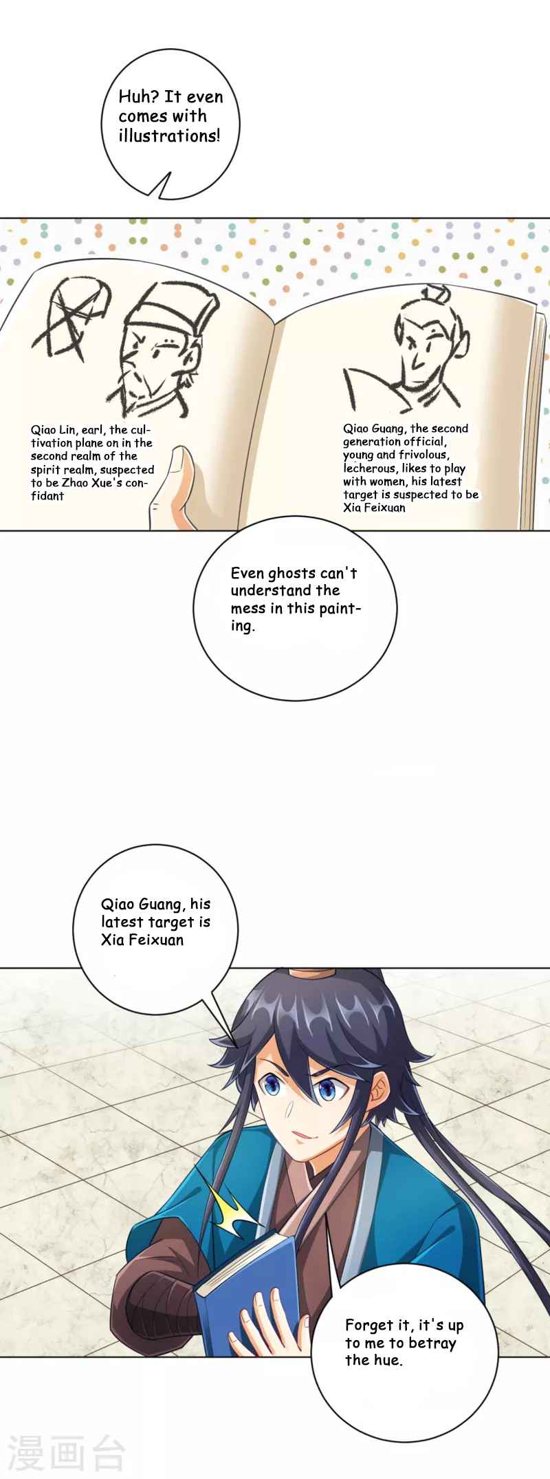 Page 25 of Chapter 234