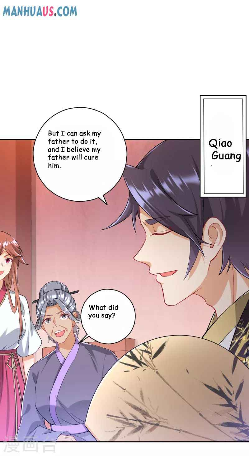 Page 3 of Chapter 235