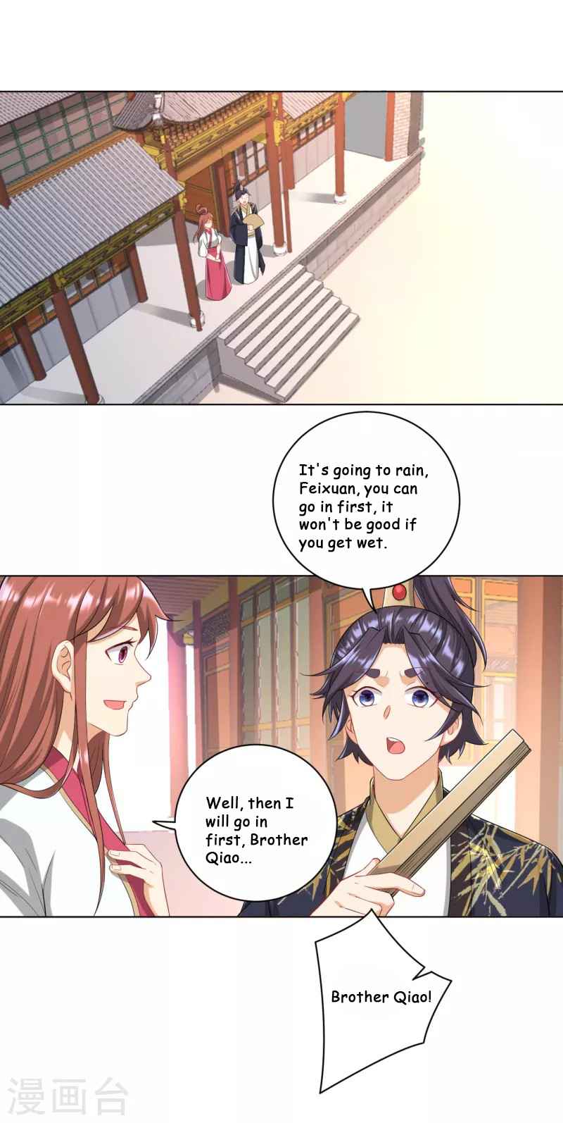 Page 6 of Chapter 235