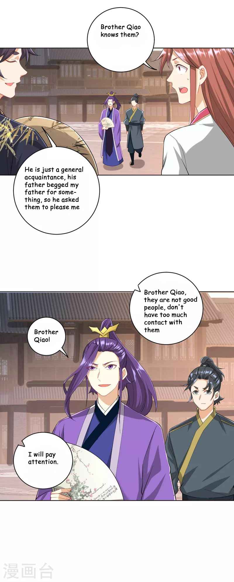 Page 7 of Chapter 235