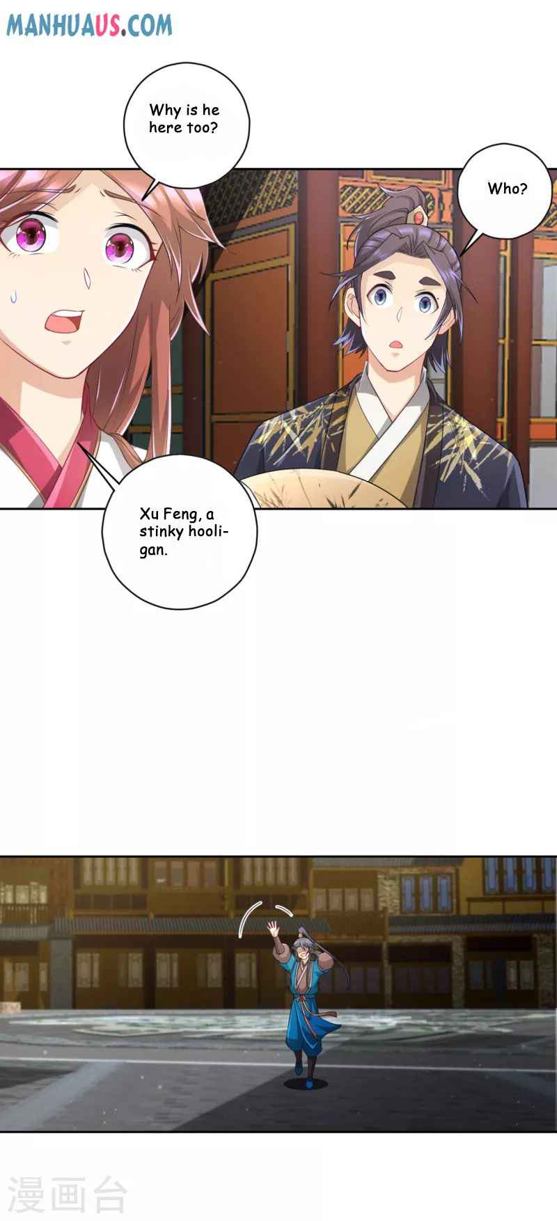 Page 8 of Chapter 235