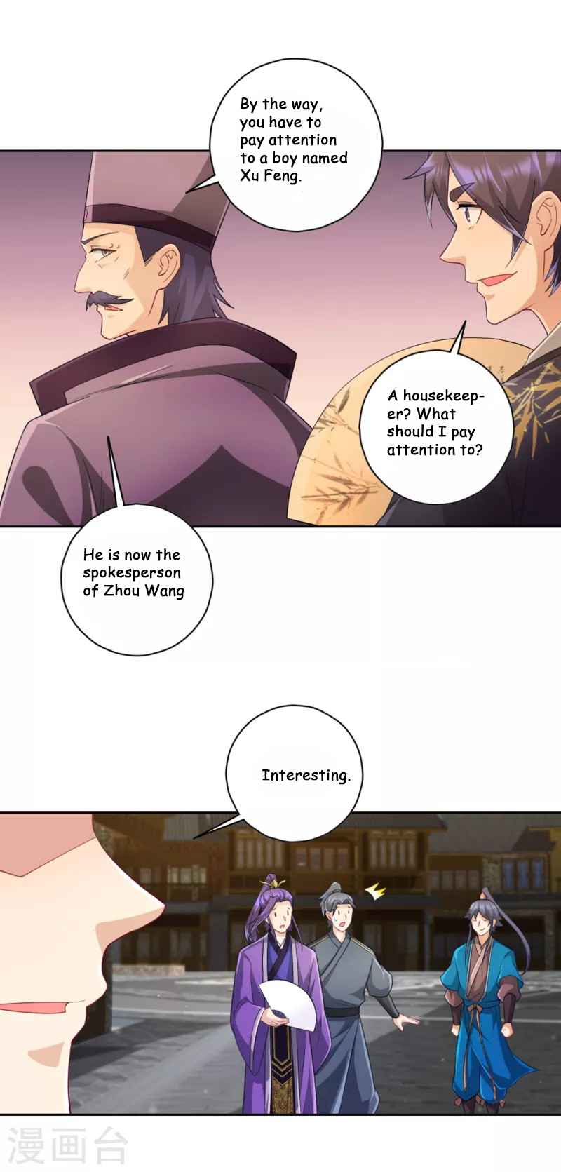 Page 9 of Chapter 235