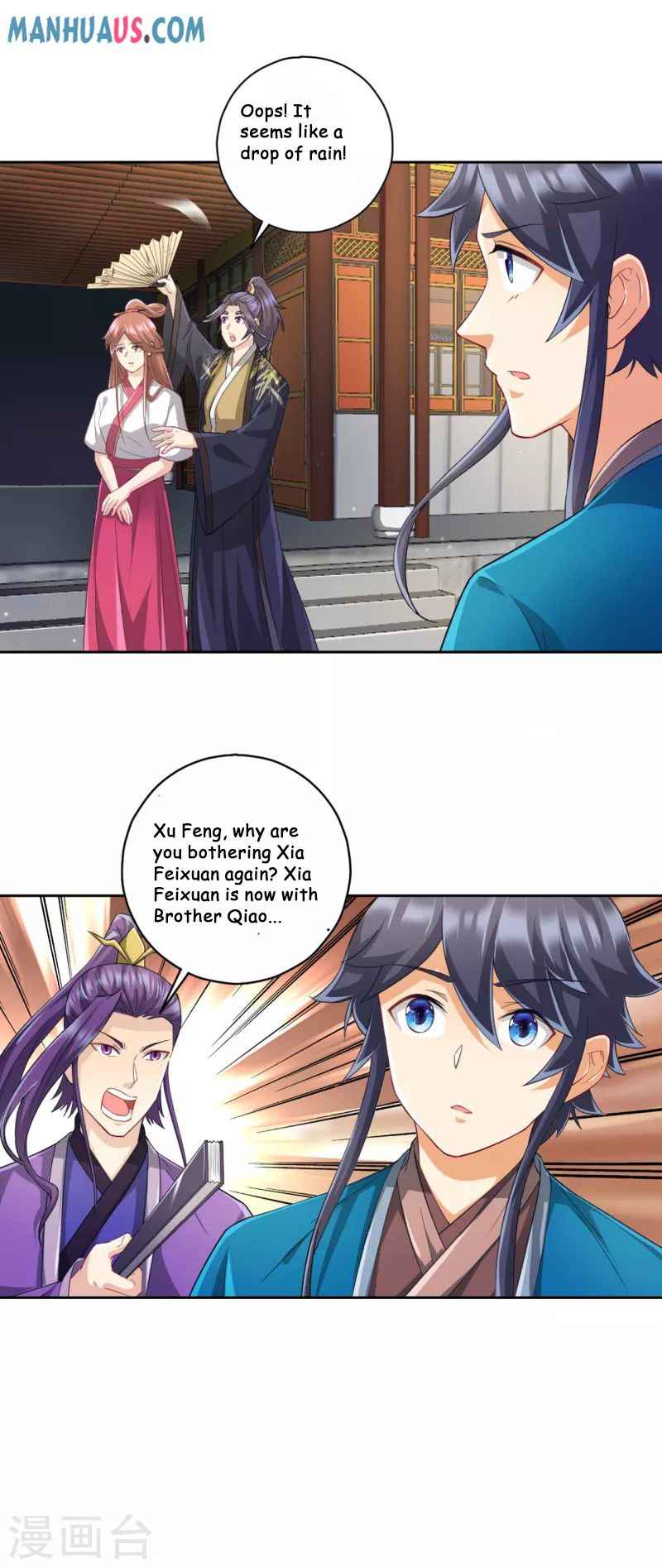 Page 10 of Chapter 235