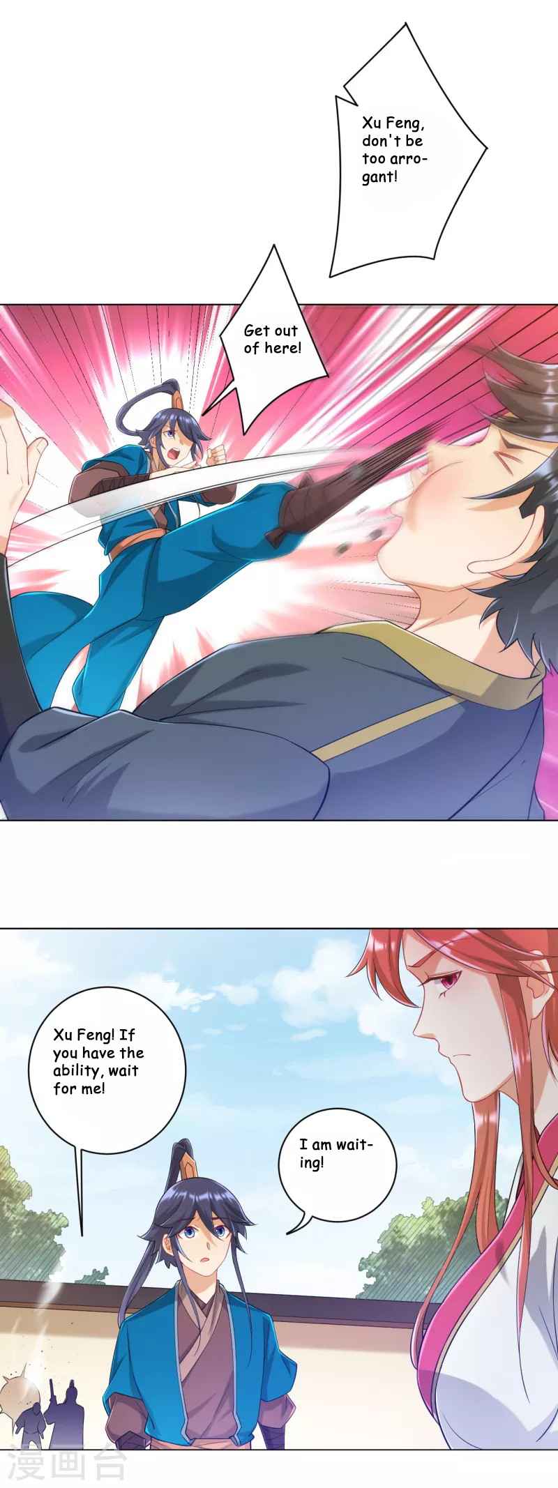 Page 12 of Chapter 235