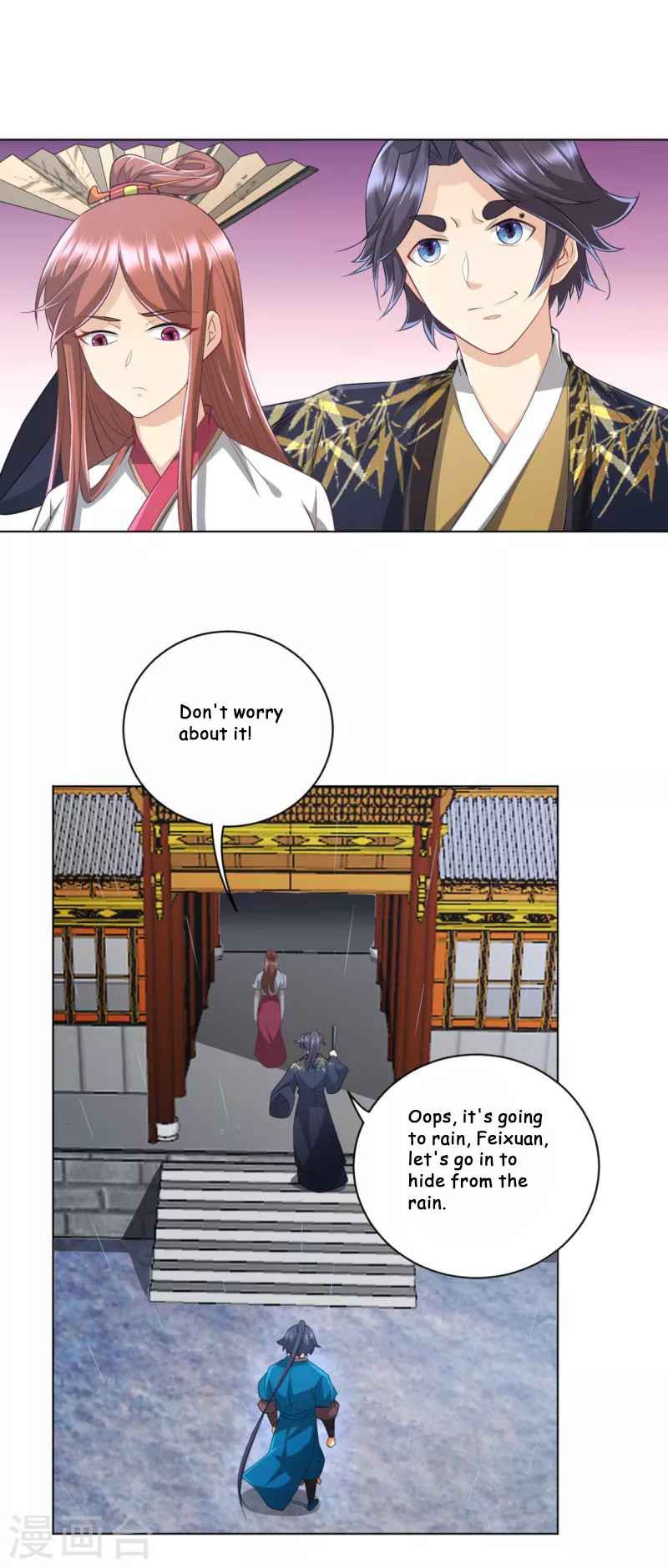 Page 14 of Chapter 235
