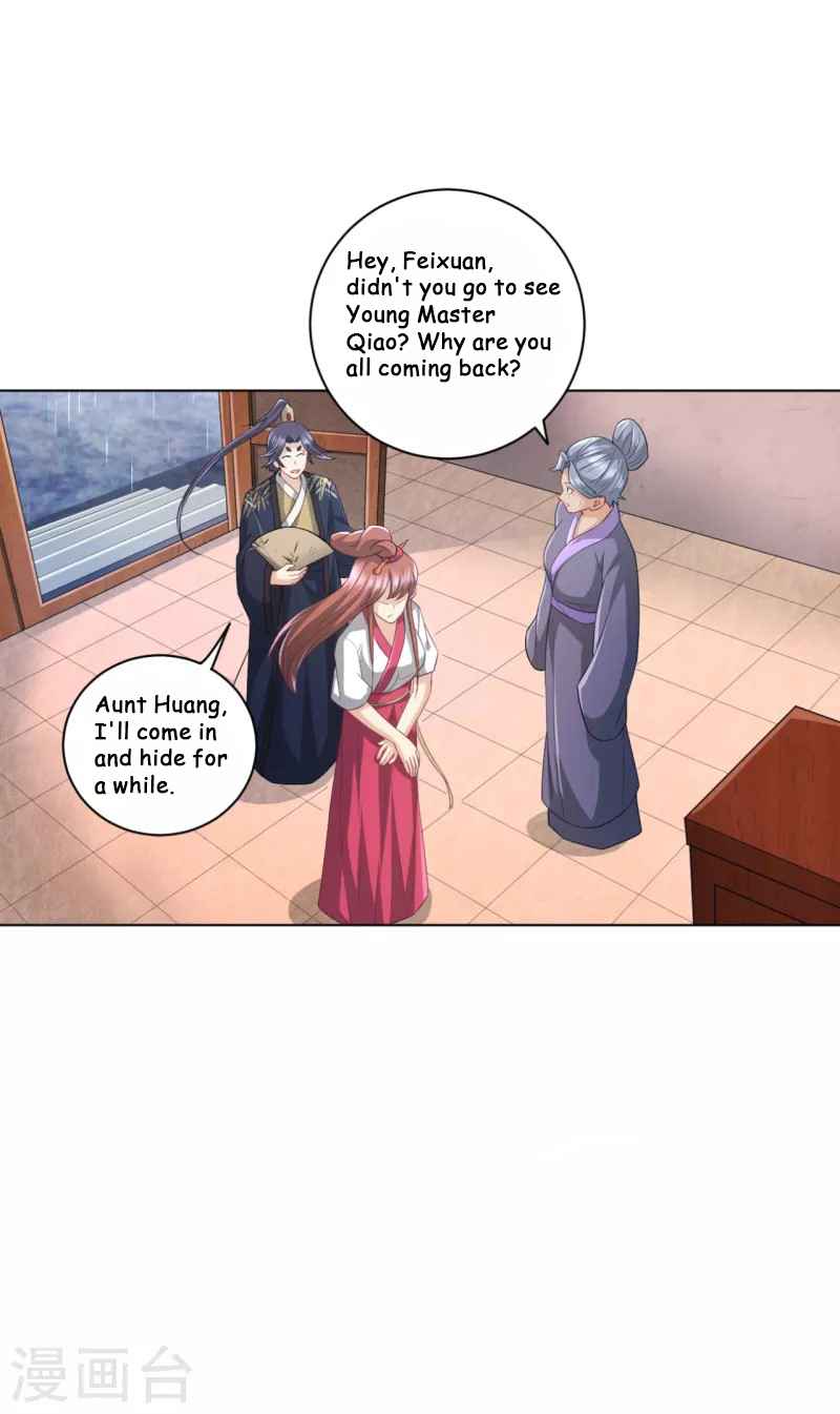 Page 16 of Chapter 235