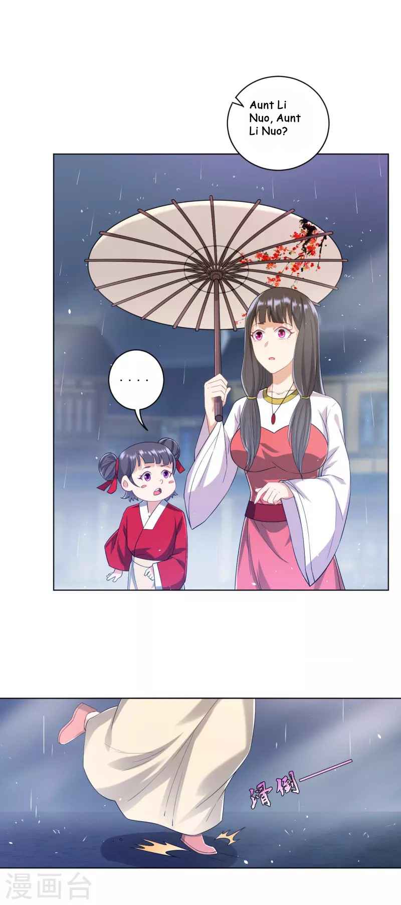 Page 19 of Chapter 235