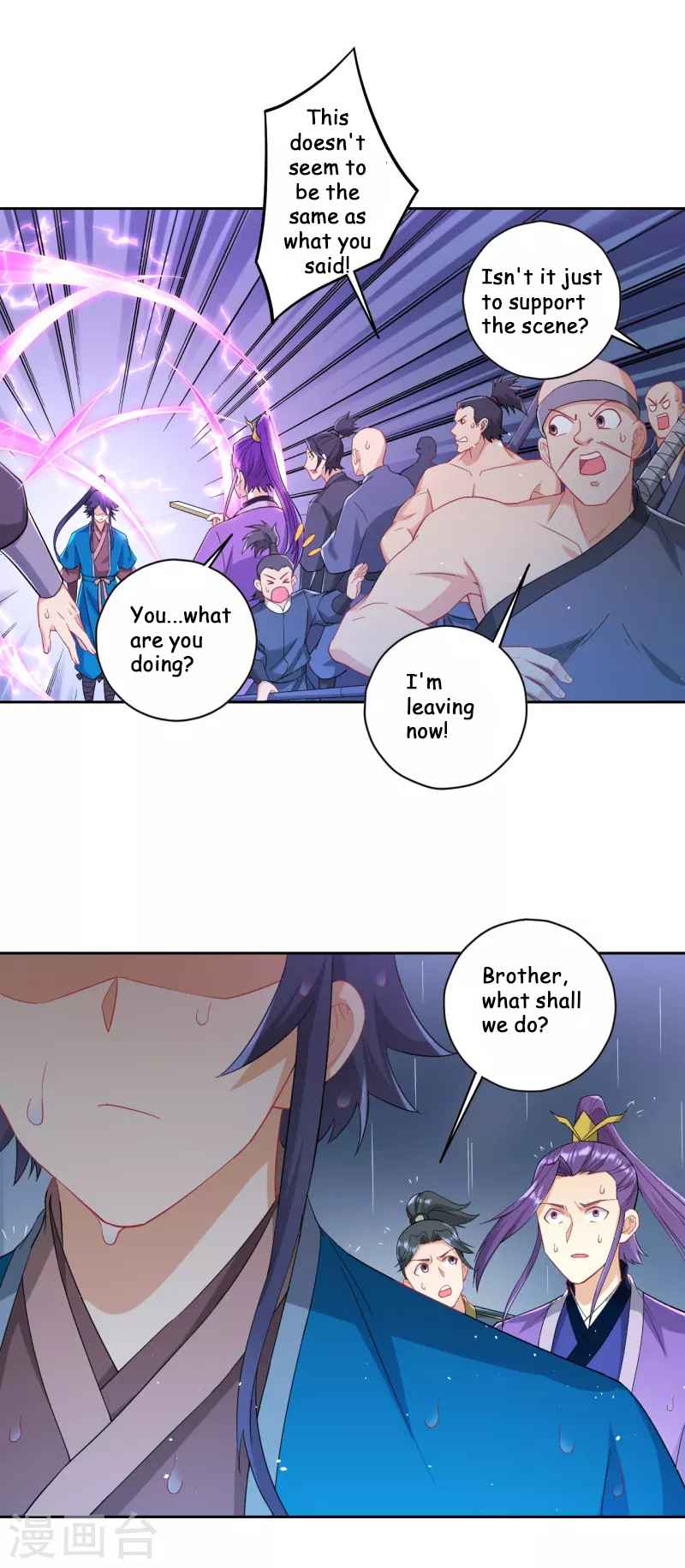 Page 24 of Chapter 235