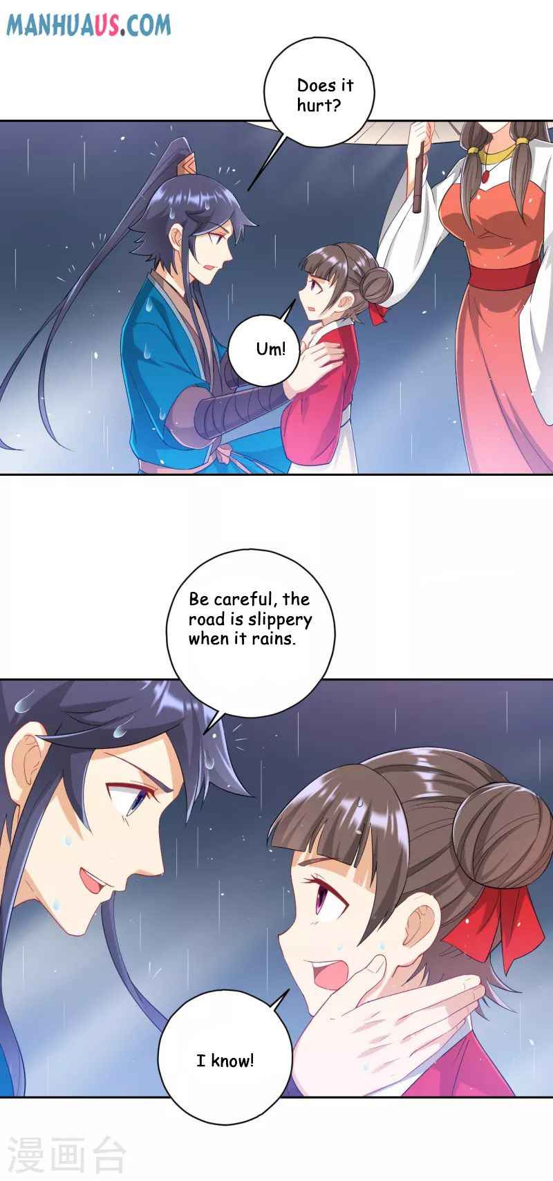 Page 2 of Chapter 236