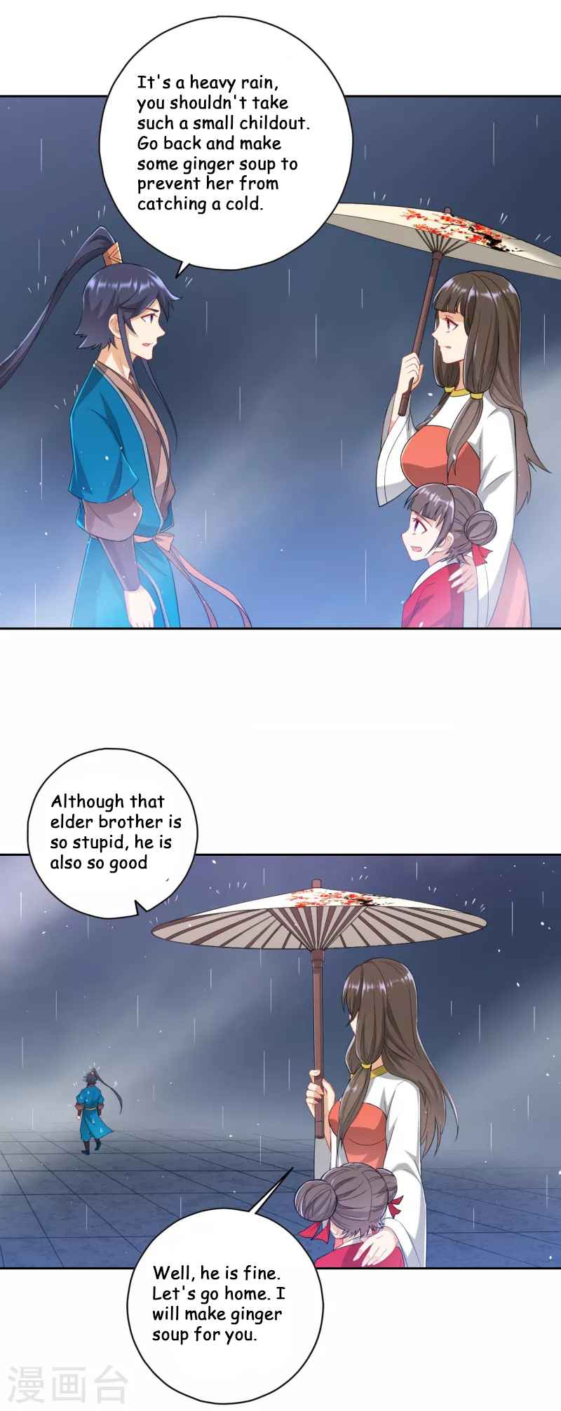Page 3 of Chapter 236
