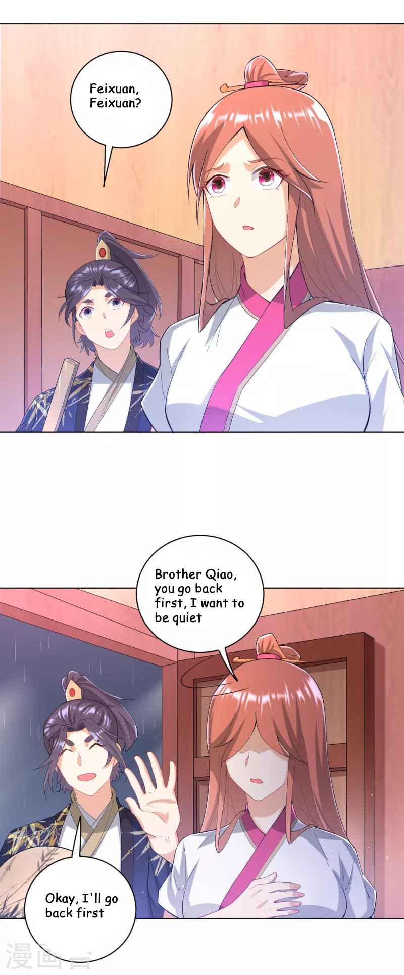 Page 7 of Chapter 236