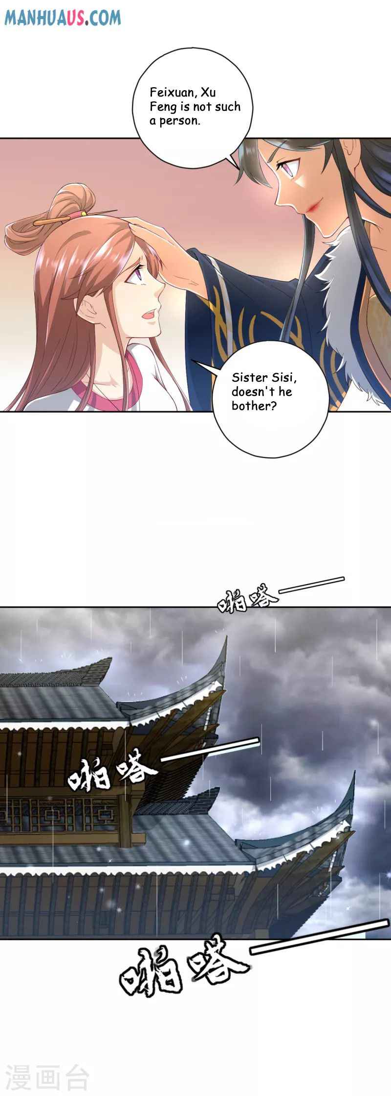 Page 12 of Chapter 236