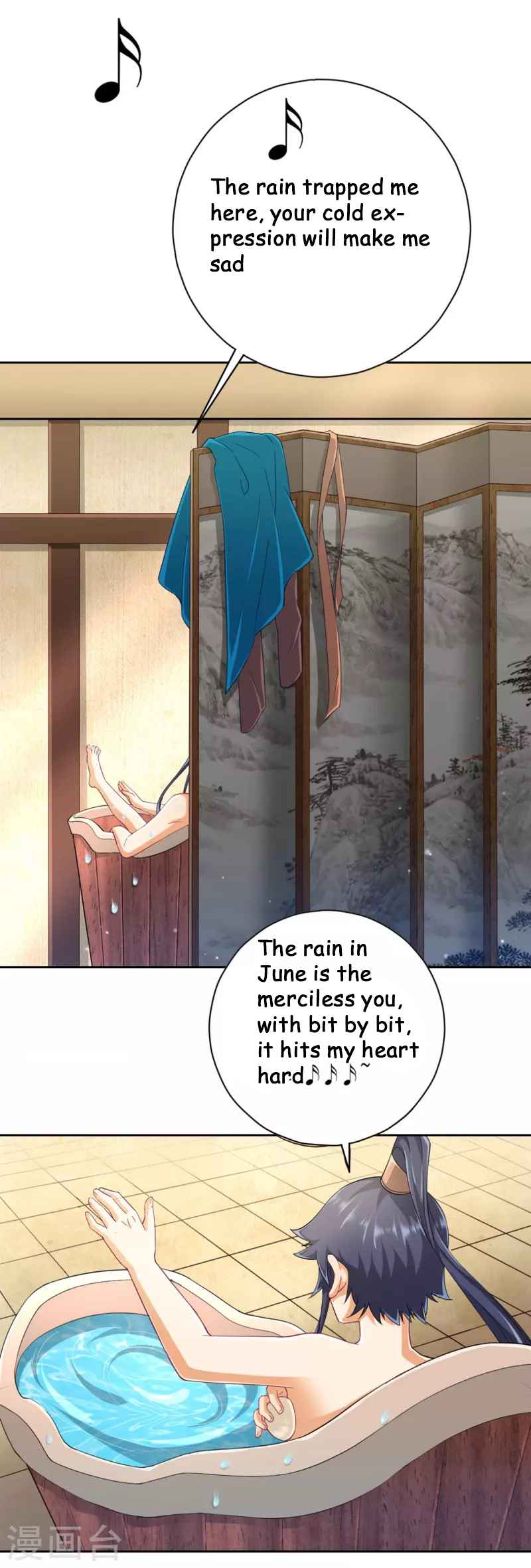Page 13 of Chapter 236