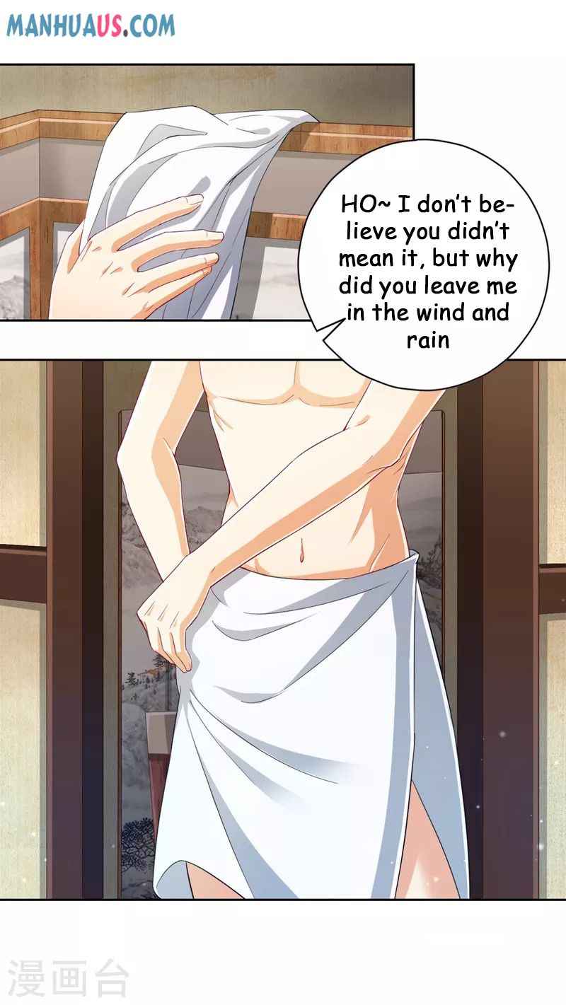 Page 14 of Chapter 236