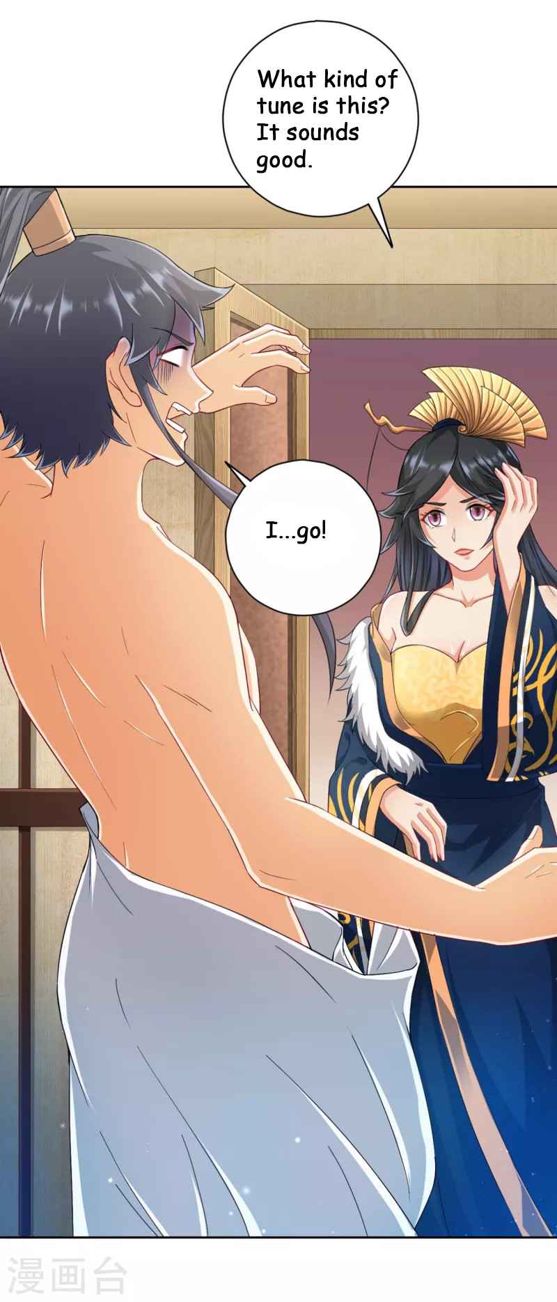 Page 15 of Chapter 236