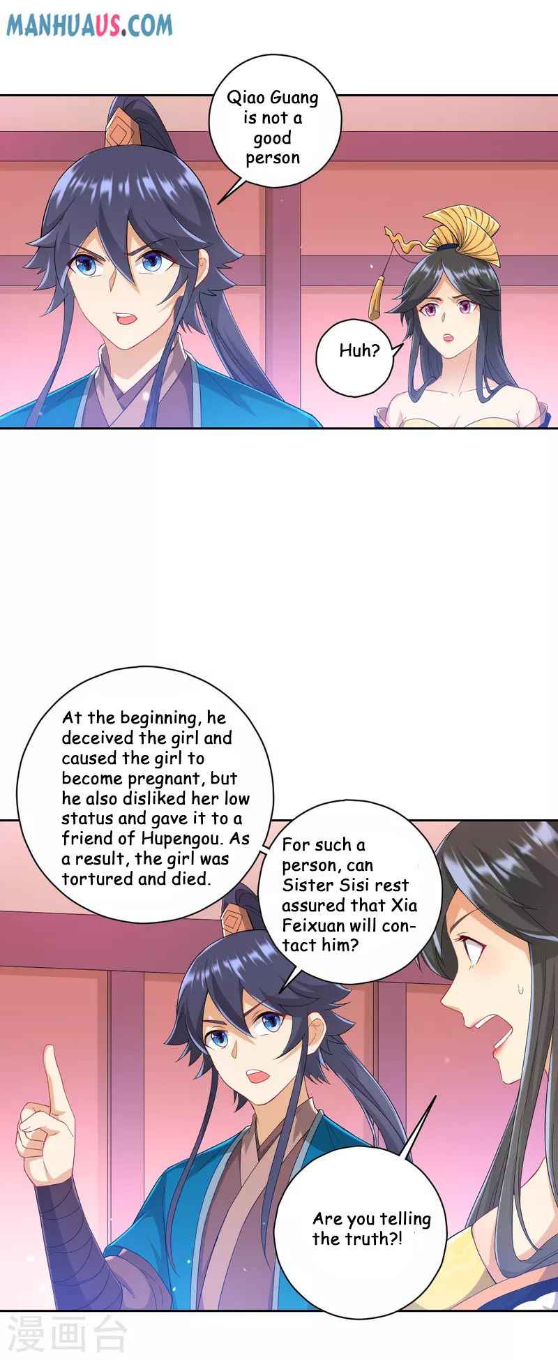 Page 20 of Chapter 236