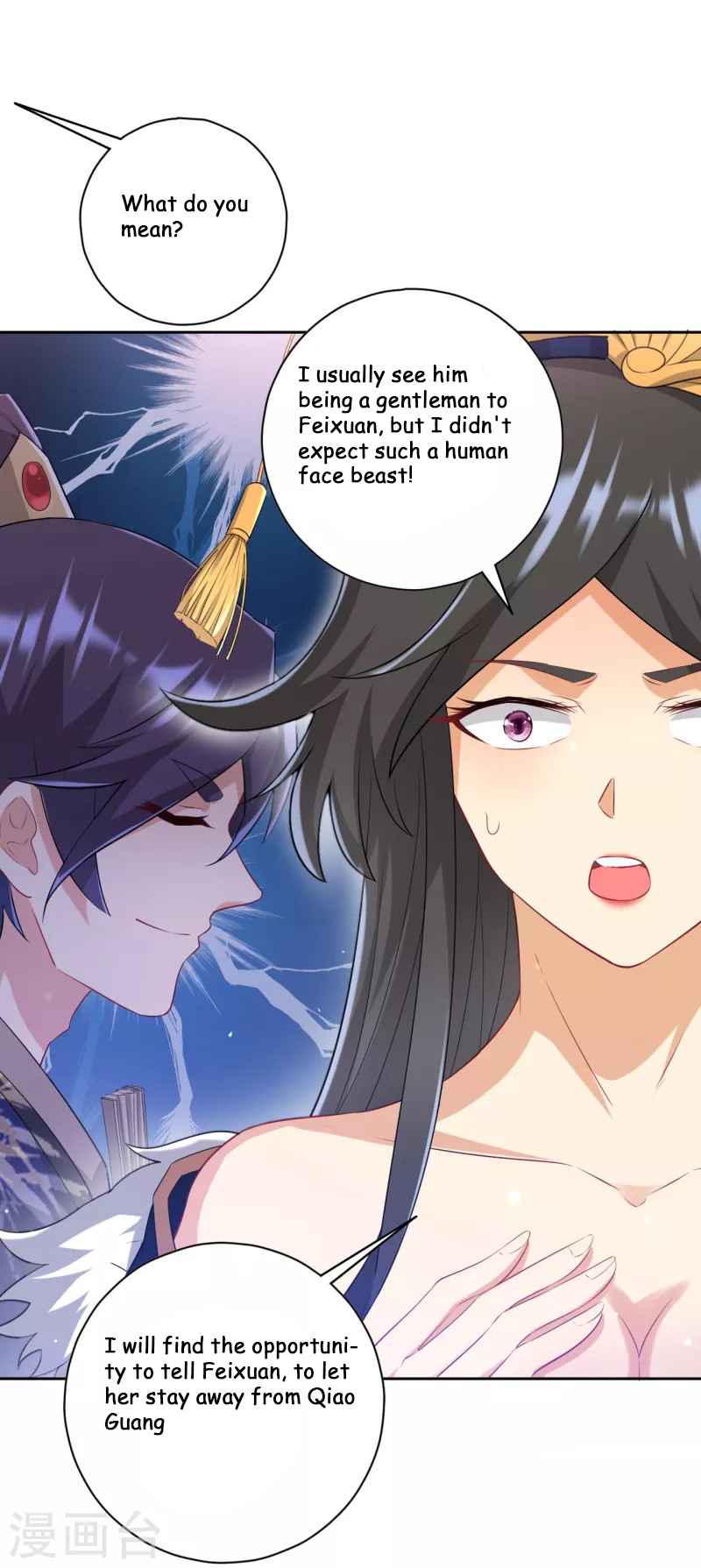 Page 21 of Chapter 236