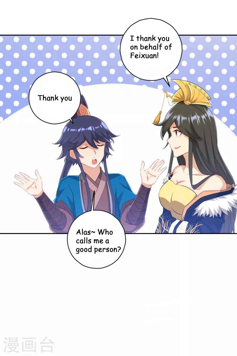 Page 22 of Chapter 236