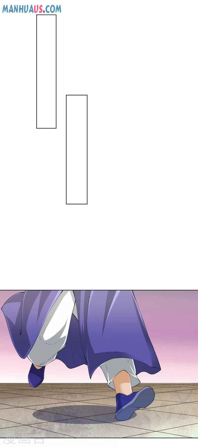 Page 23 of Chapter 236