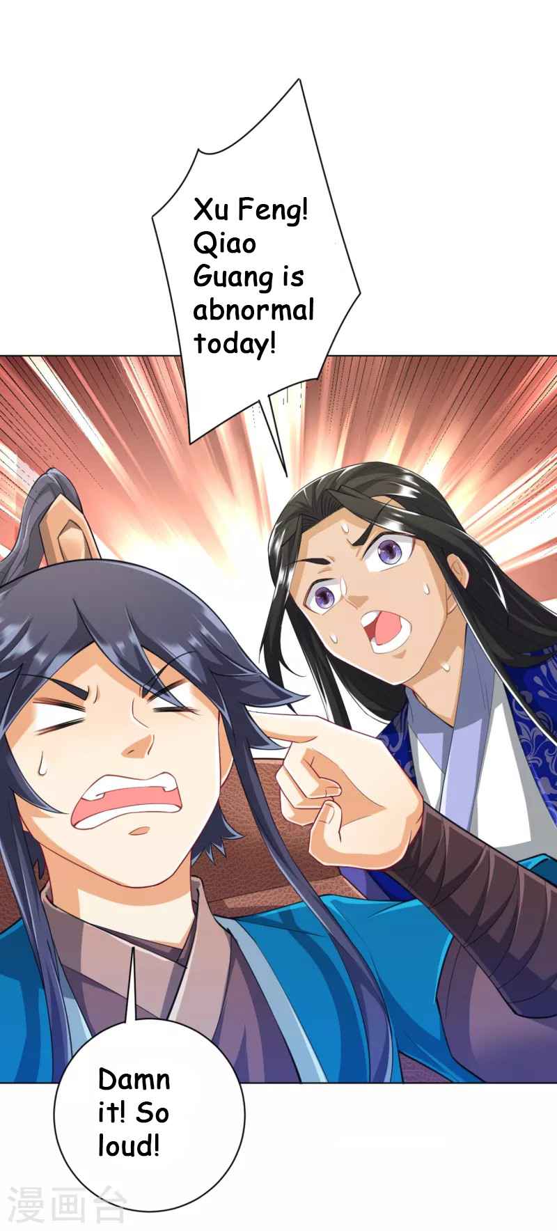 Page 24 of Chapter 236