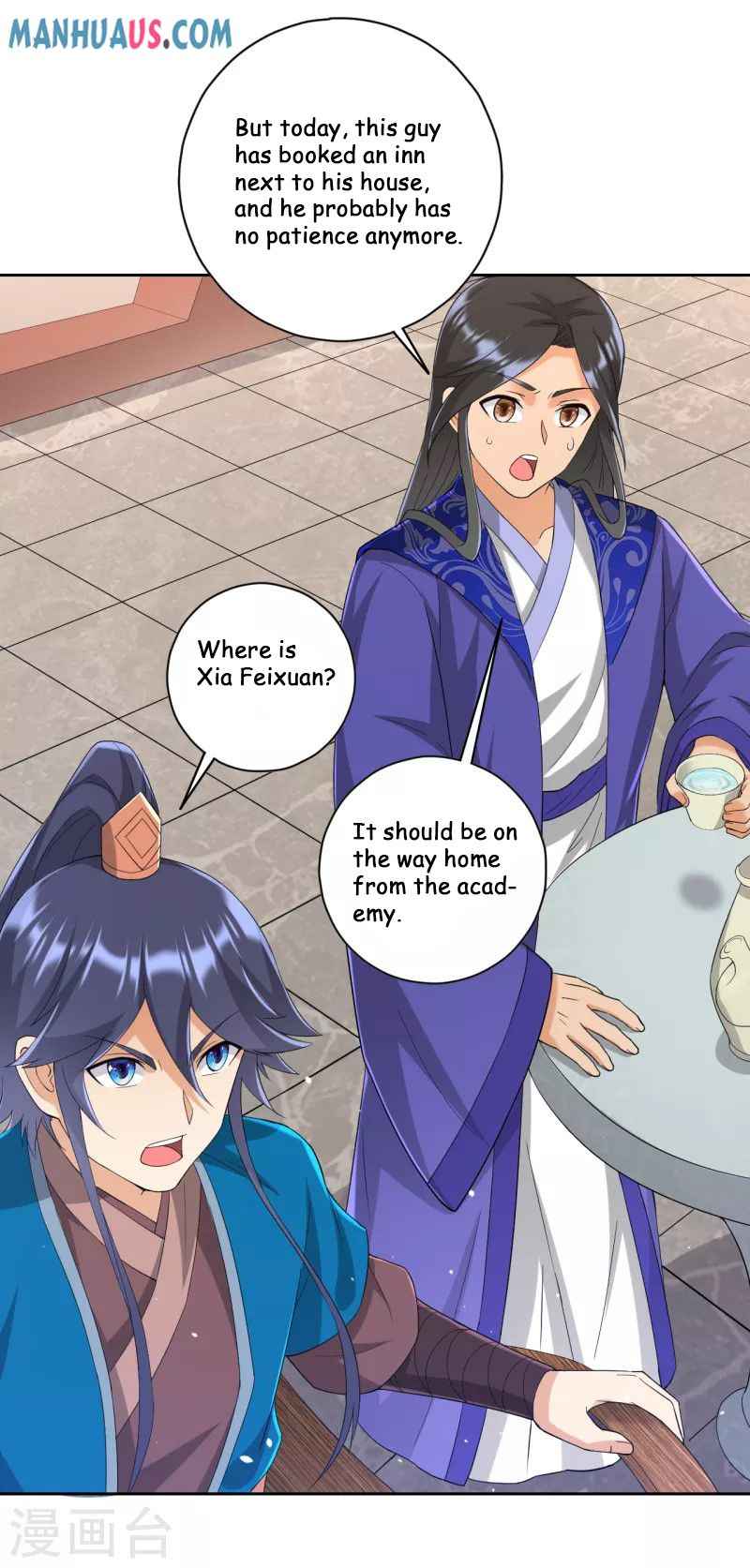 Page 3 of Chapter 237